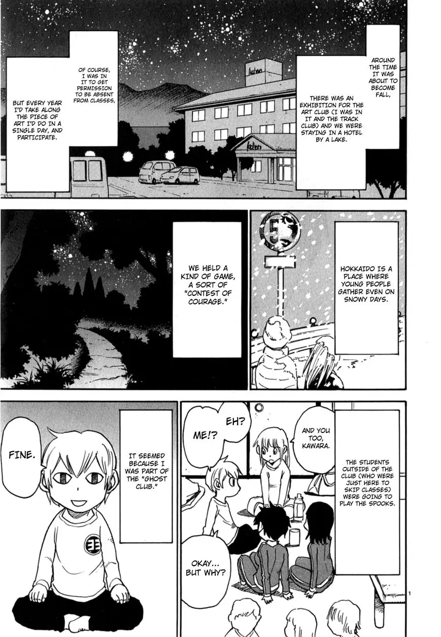 Nanako-San Teki Na Nichijou Dash!! - 15 page 8