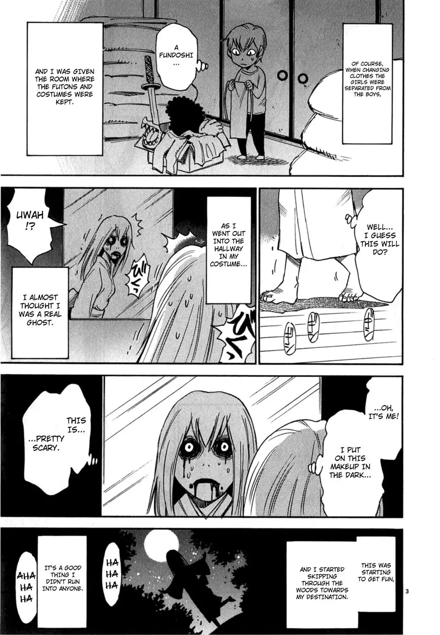 Nanako-San Teki Na Nichijou Dash!! - 16 page 2