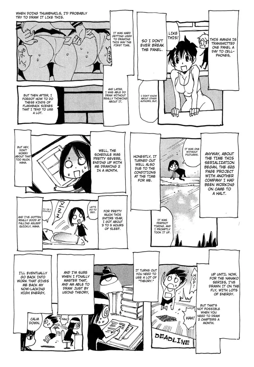 Nanako-San Teki Na Nichijou Dash!! - 17 page 10