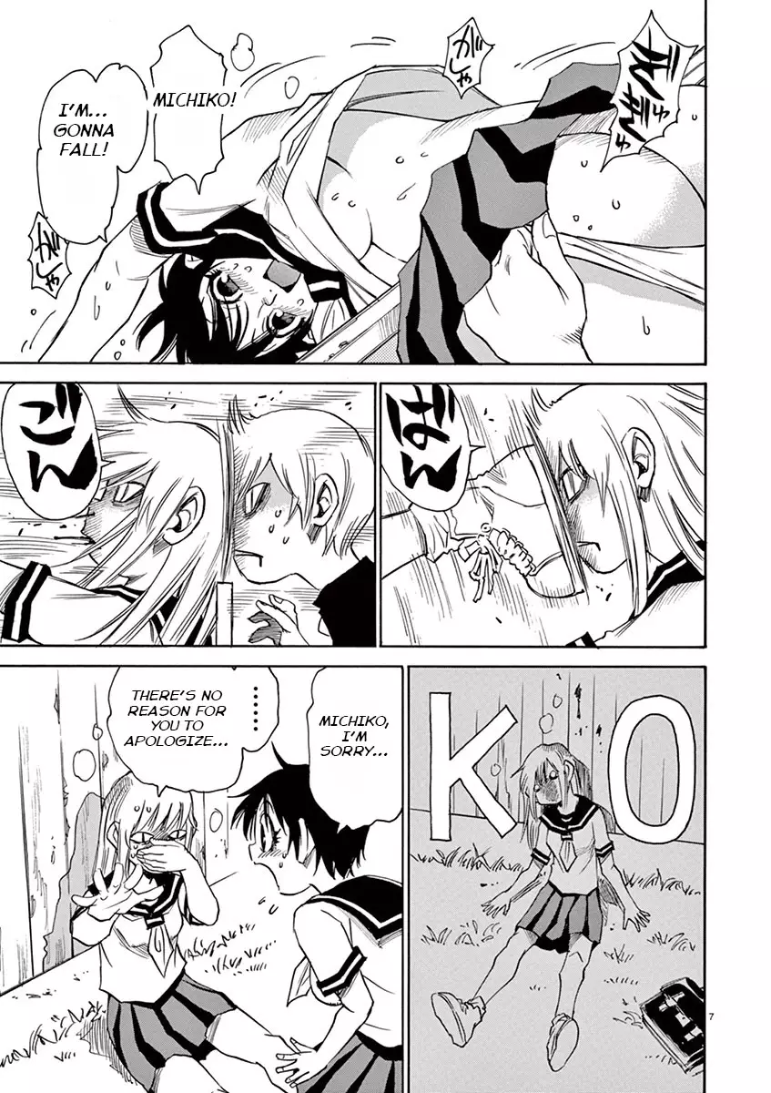 Nanako-San Teki Na Nichijou Dash!! - 32 page 7