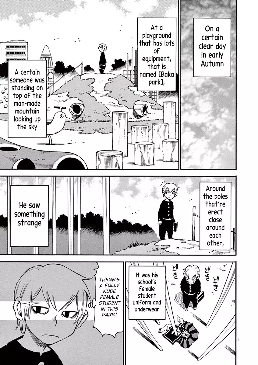 Nanako-San Teki Na Nichijou Dash!! - 39 page 1