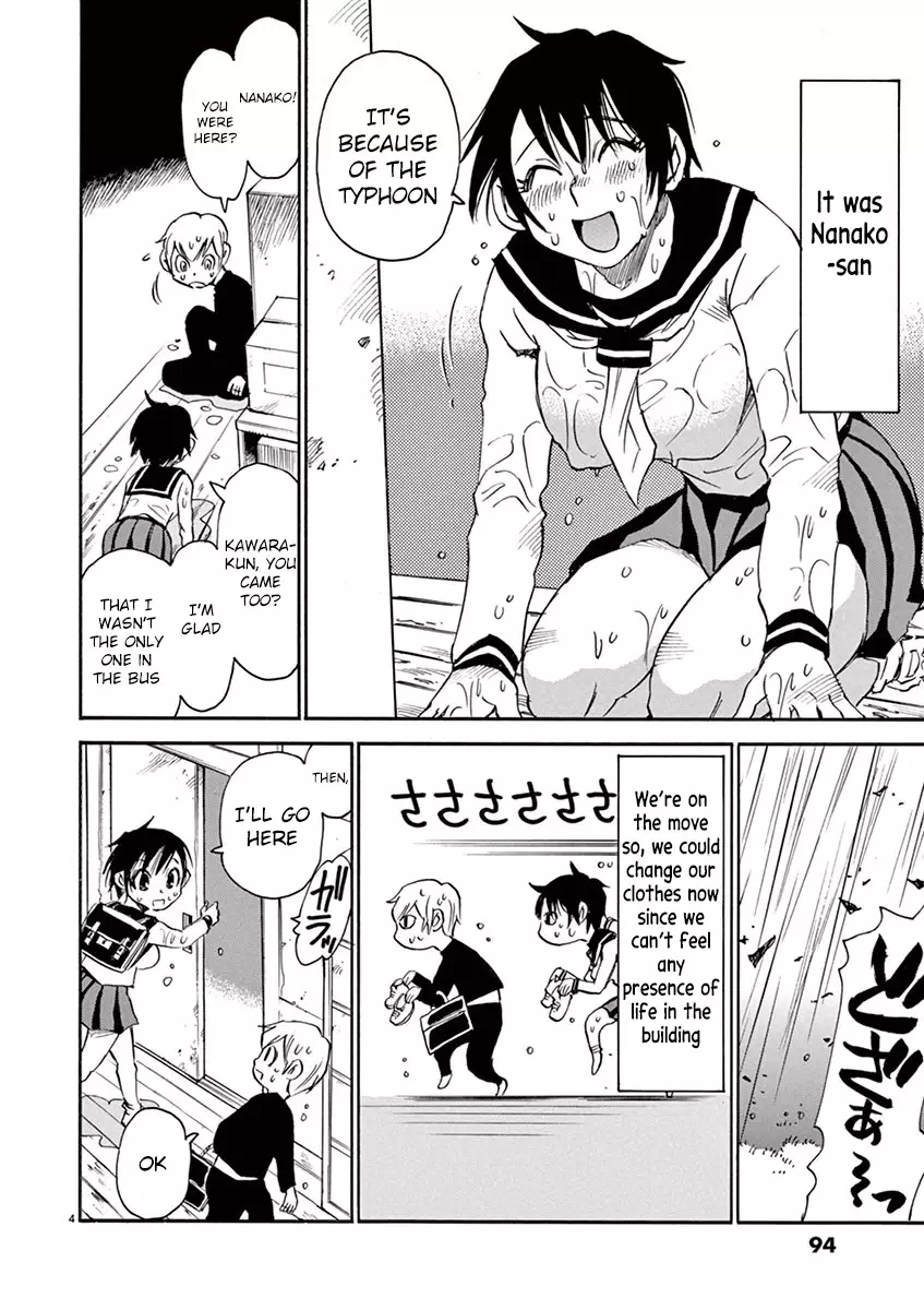 Nanako-San Teki Na Nichijou Dash!! - 41 page 4