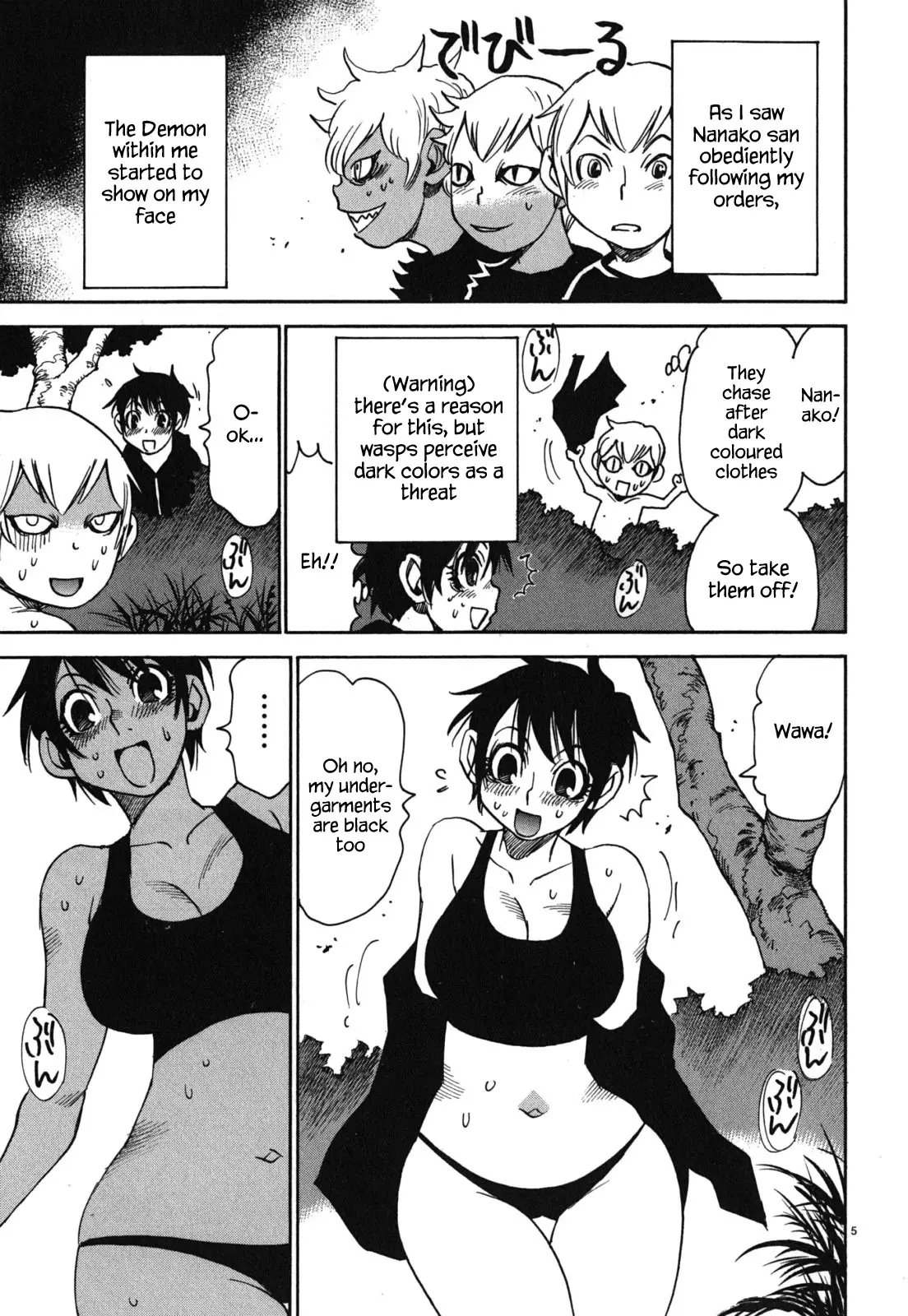 Nanako-San Teki Na Nichijou Dash!! - 42 page 5