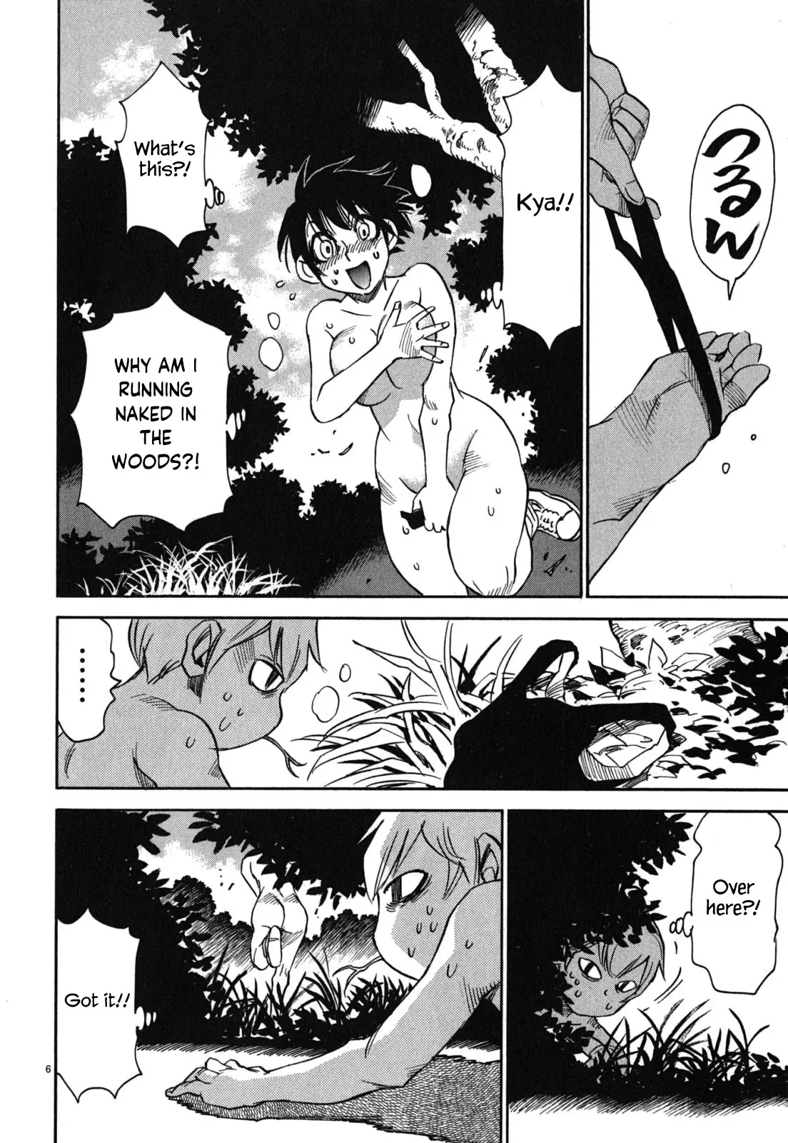 Nanako-San Teki Na Nichijou Dash!! - 42 page 6