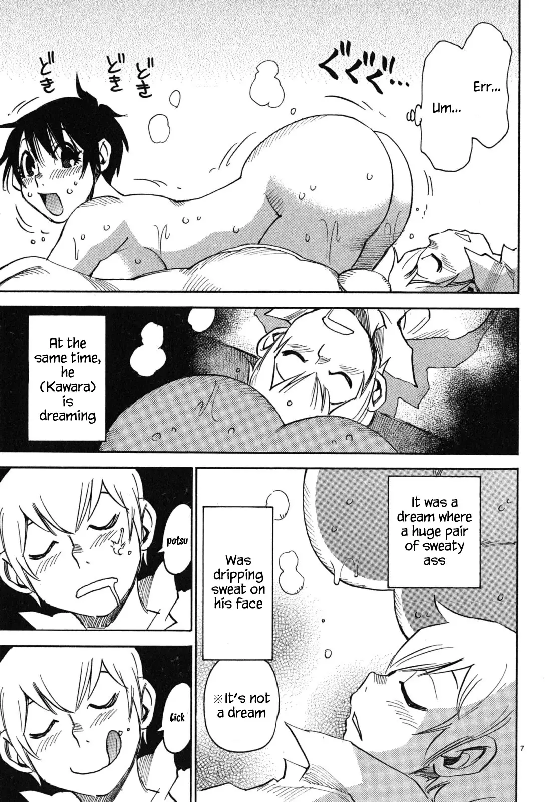 Nanako-San Teki Na Nichijou Dash!! - 43 page 7