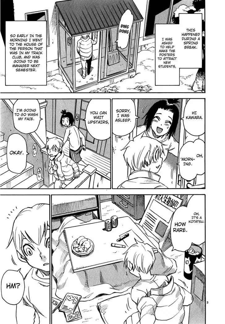 Nanako-San Teki Na Nichijou Dash!! - 5 page 5