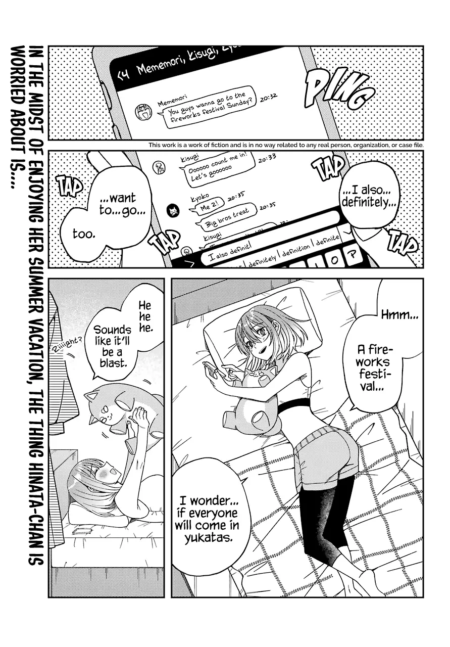 Unparalleled Mememori-Kun - 11 page 1-19a3c1e9