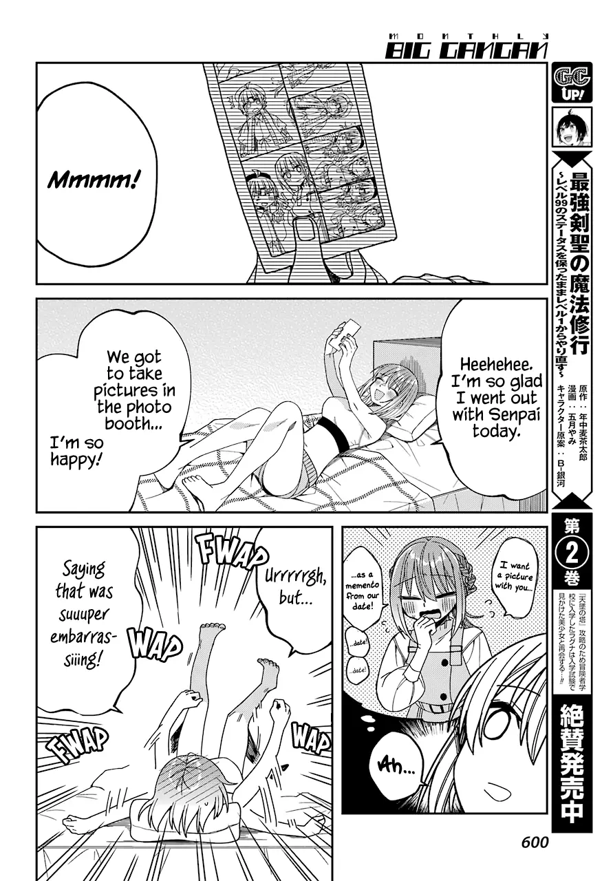 Unparalleled Mememori-Kun - 11 page 26-c3de35ef
