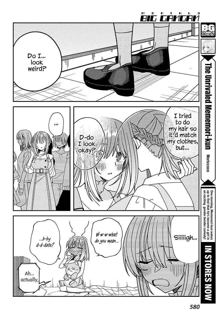 Unparalleled Mememori-Kun - 11 page 6-3063dff4