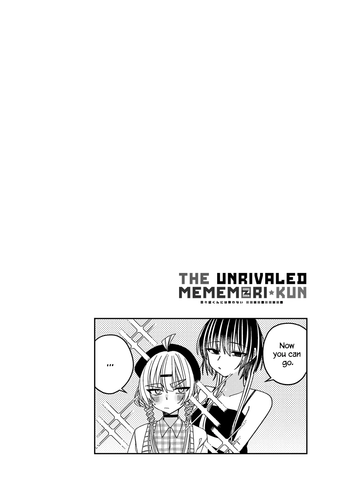 Unparalleled Mememori-Kun - 12.5 page 12-281cf807
