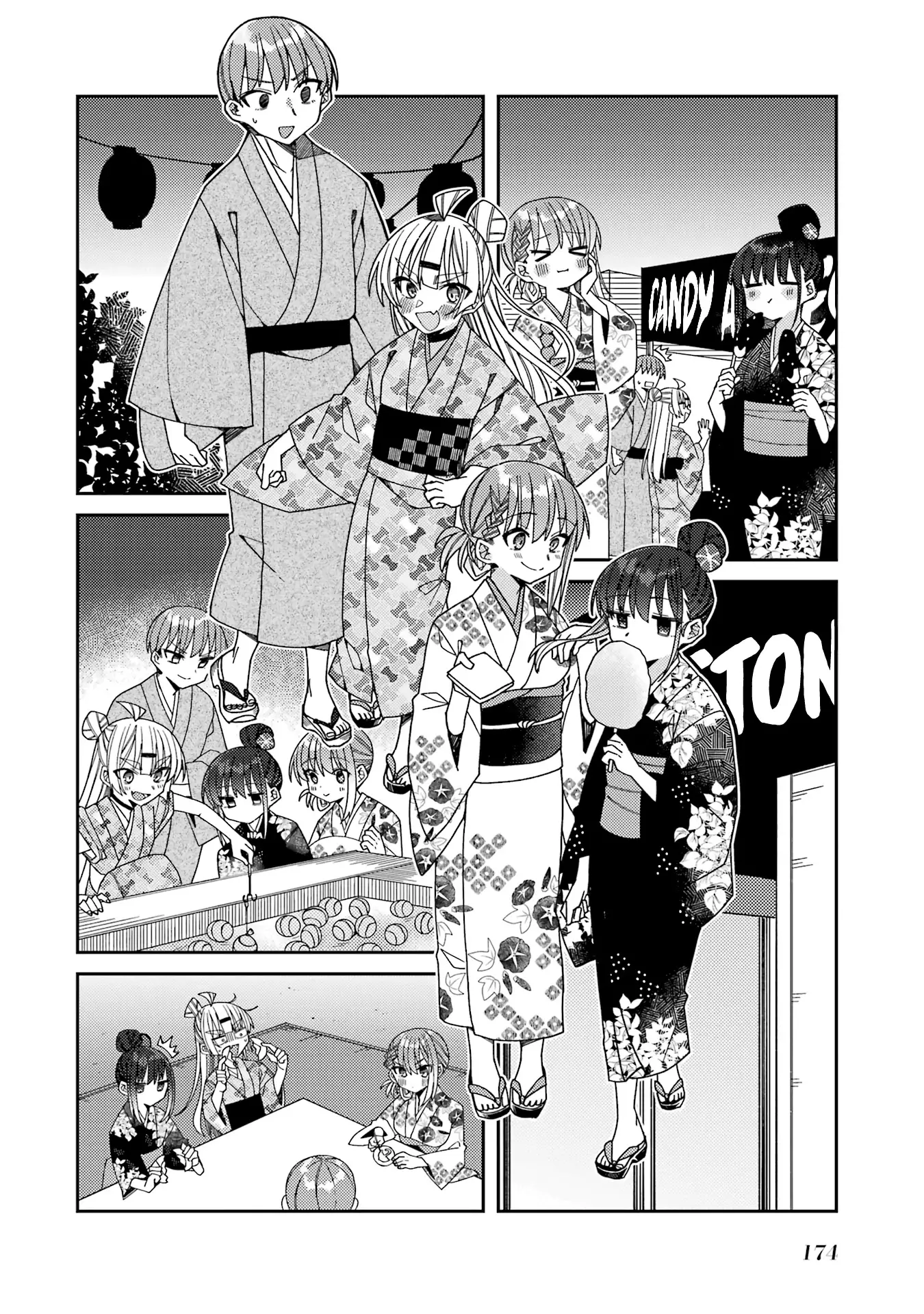 Unparalleled Mememori-Kun - 12 page 8-400e1722