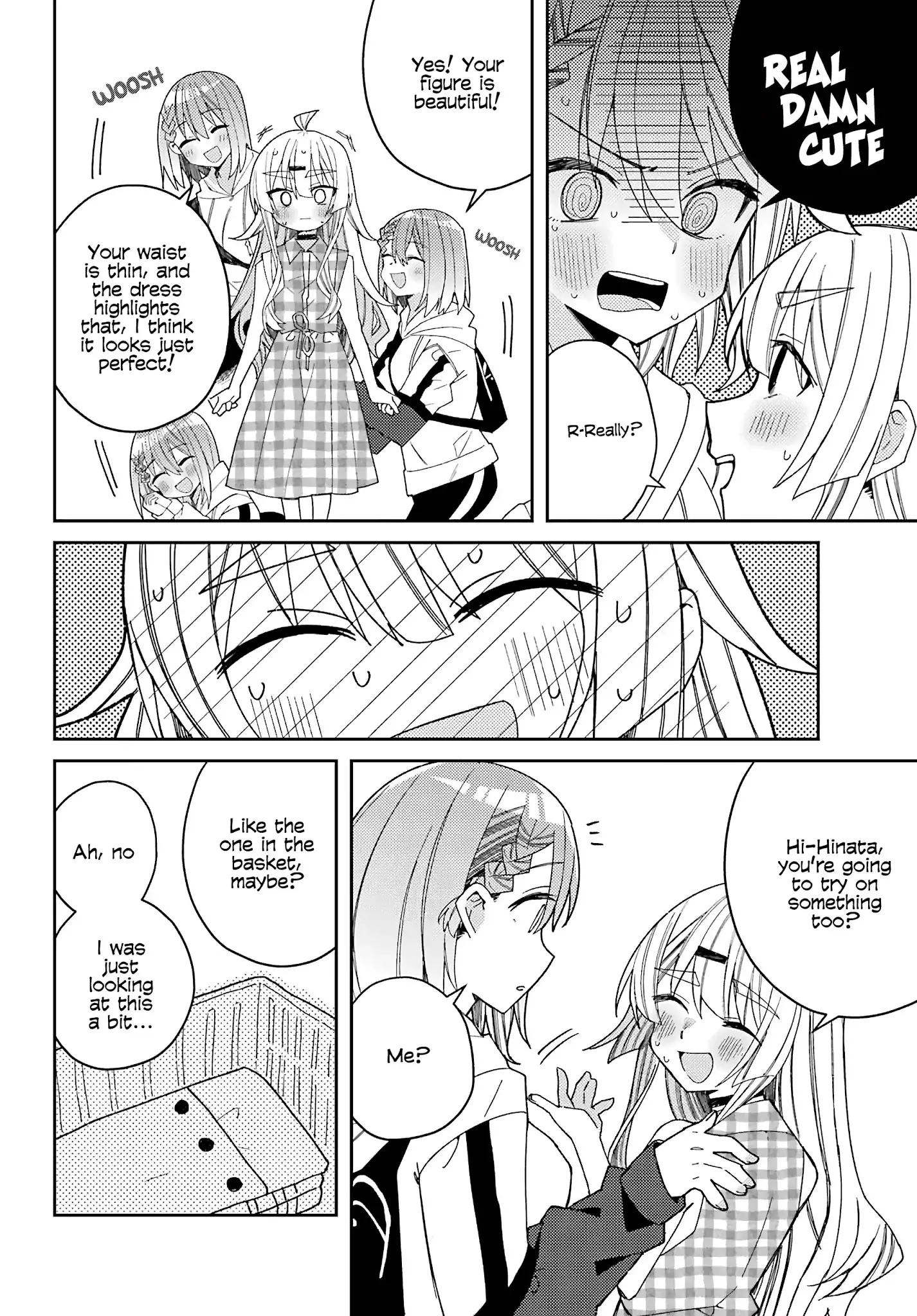 Unparalleled Mememori-Kun - 4 page 15