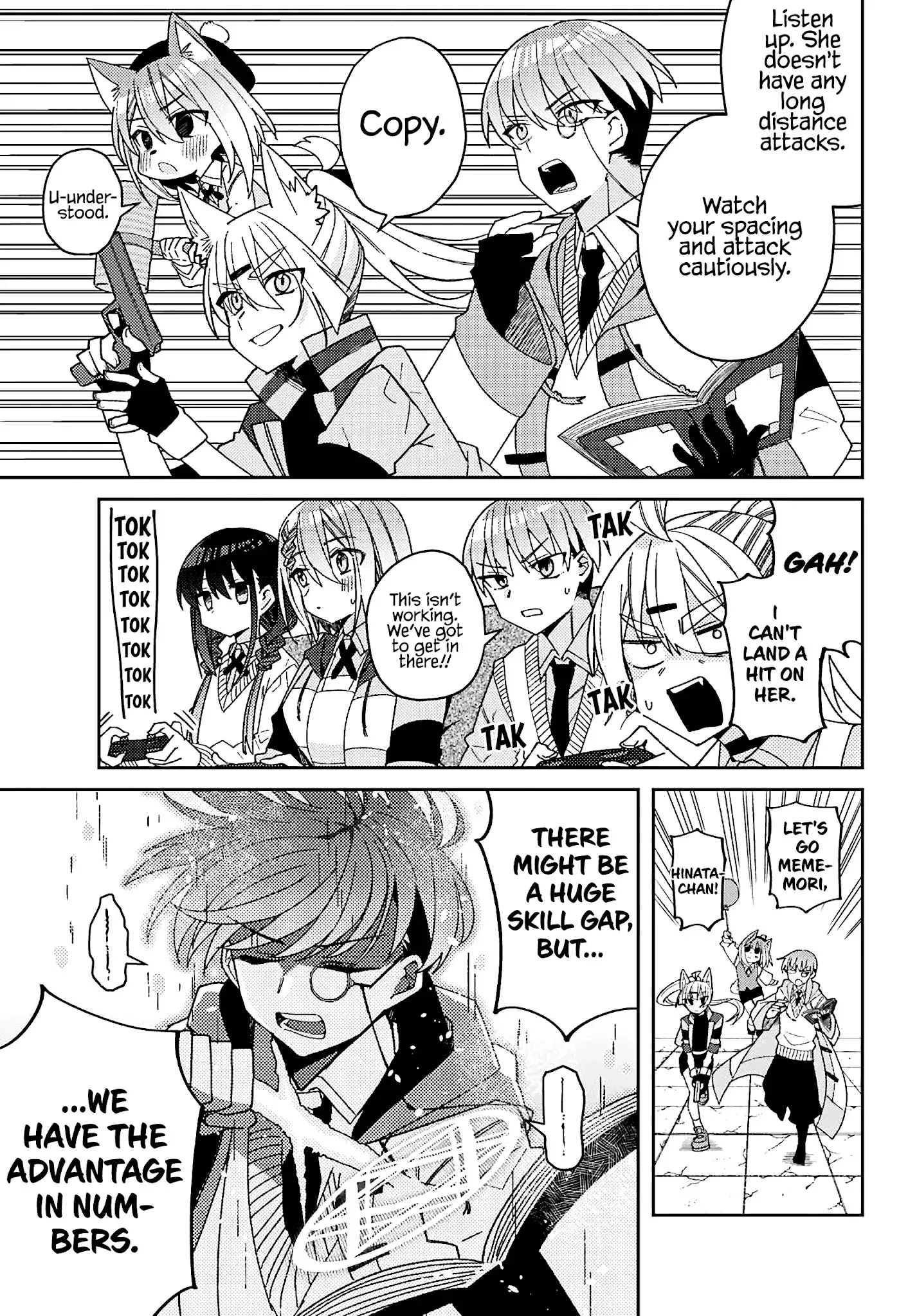 Unparalleled Mememori-Kun - 5 page 14