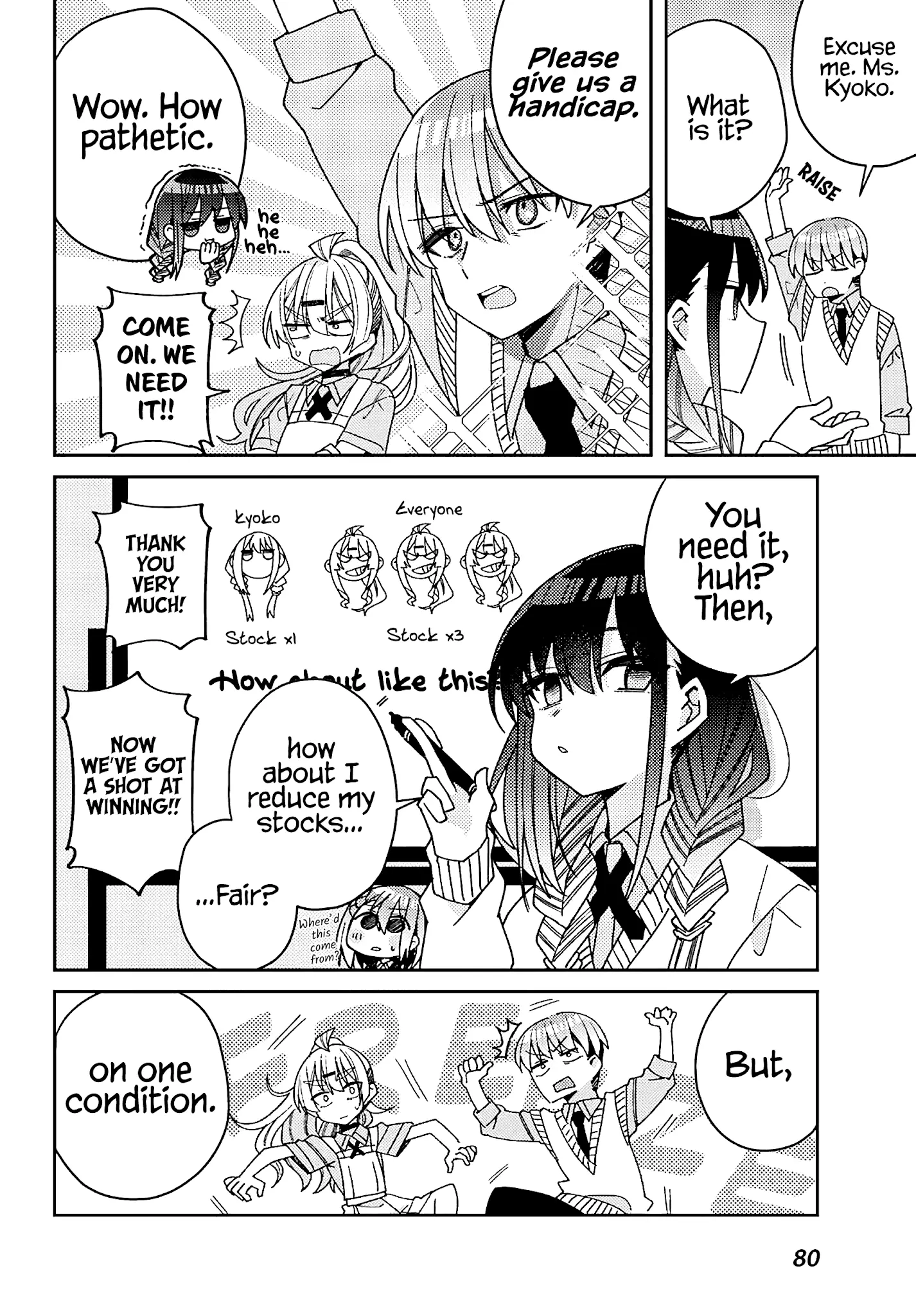 Unparalleled Mememori-Kun - 5 page 19