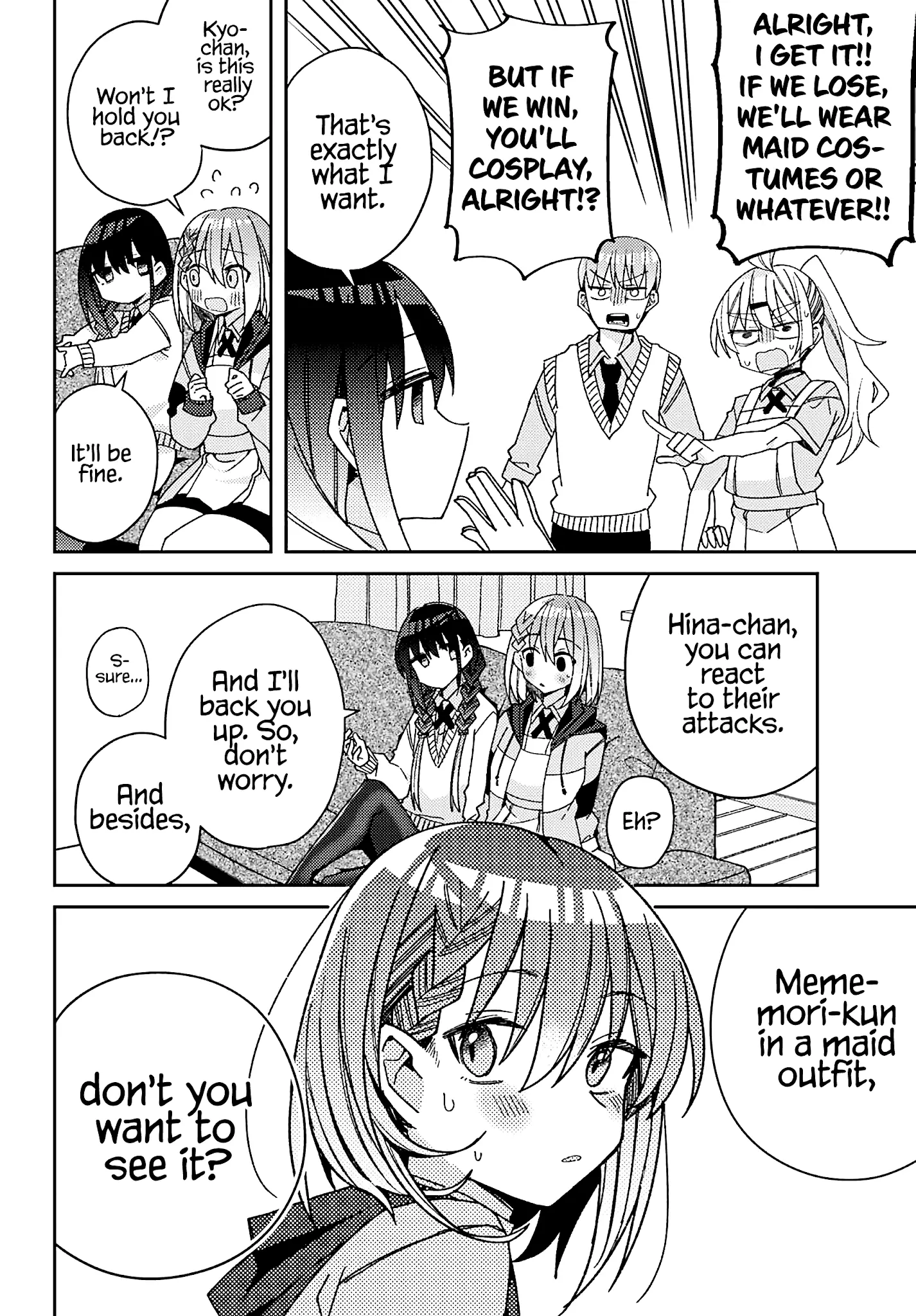 Unparalleled Mememori-Kun - 5 page 21