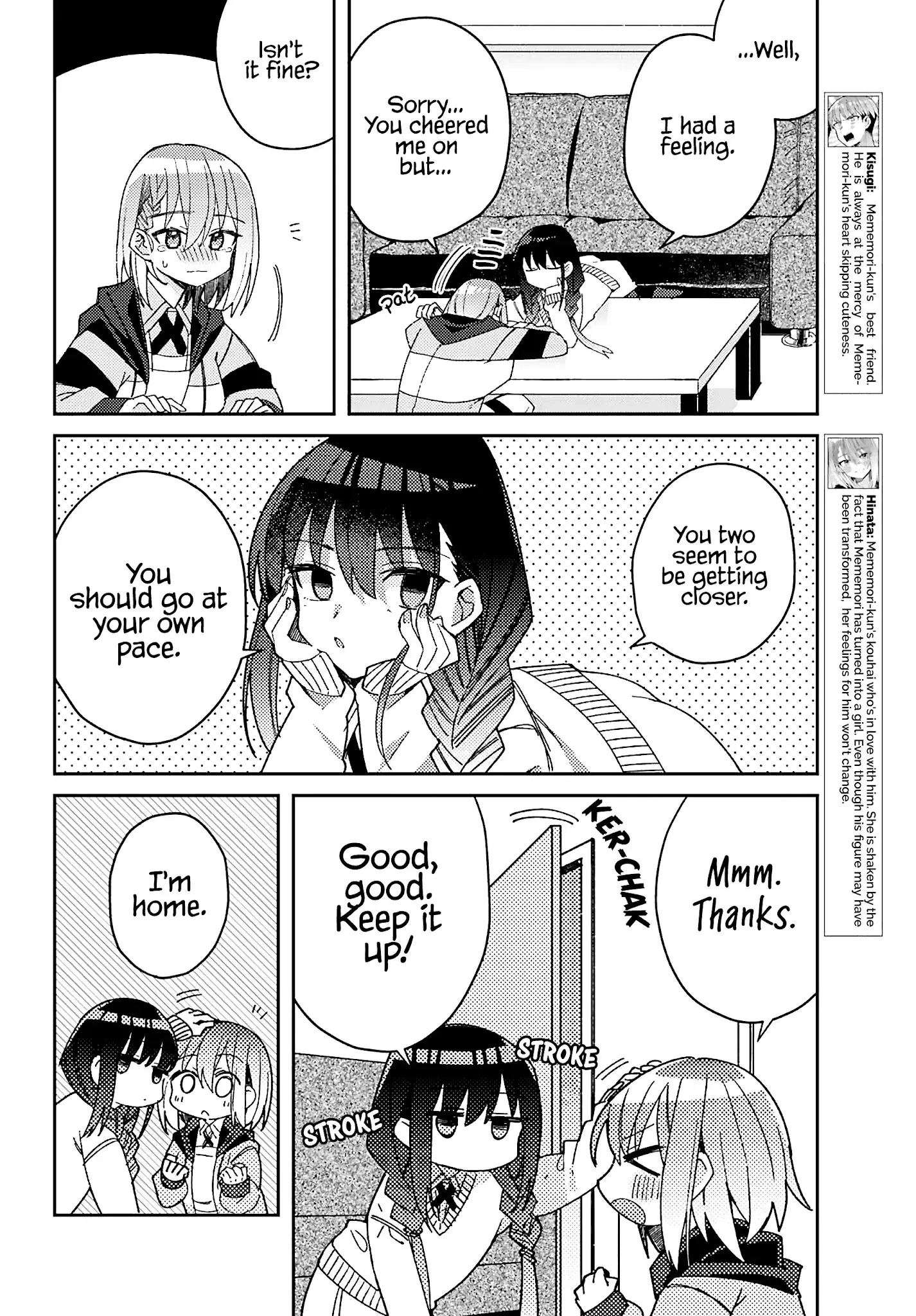 Unparalleled Mememori-Kun - 5 page 5