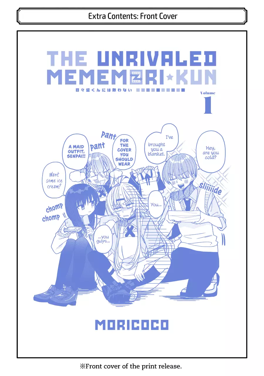 Unparalleled Mememori-Kun - 6.5 page 15