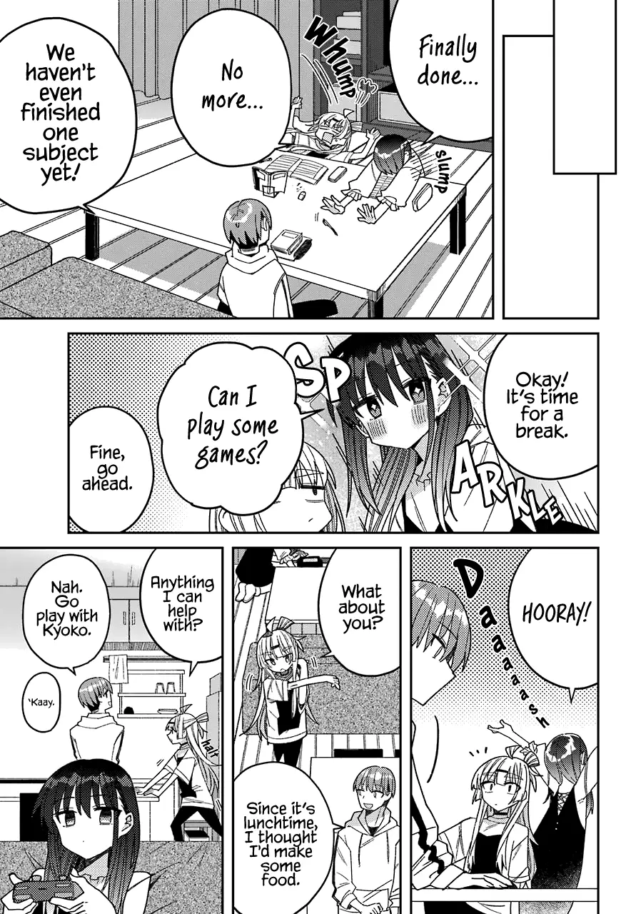Unparalleled Mememori-Kun - 6 page 12