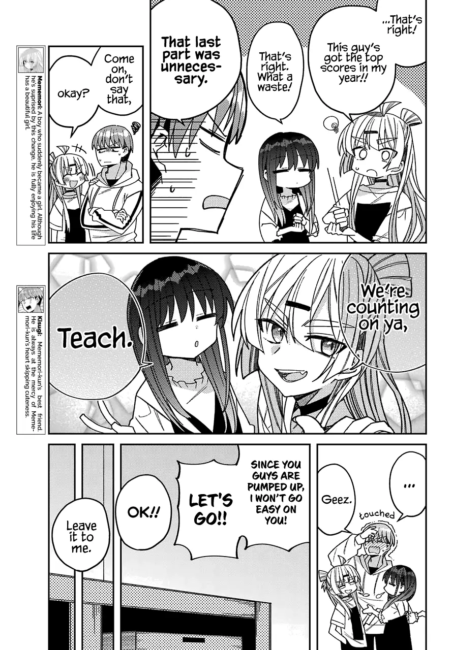 Unparalleled Mememori-Kun - 6 page 8