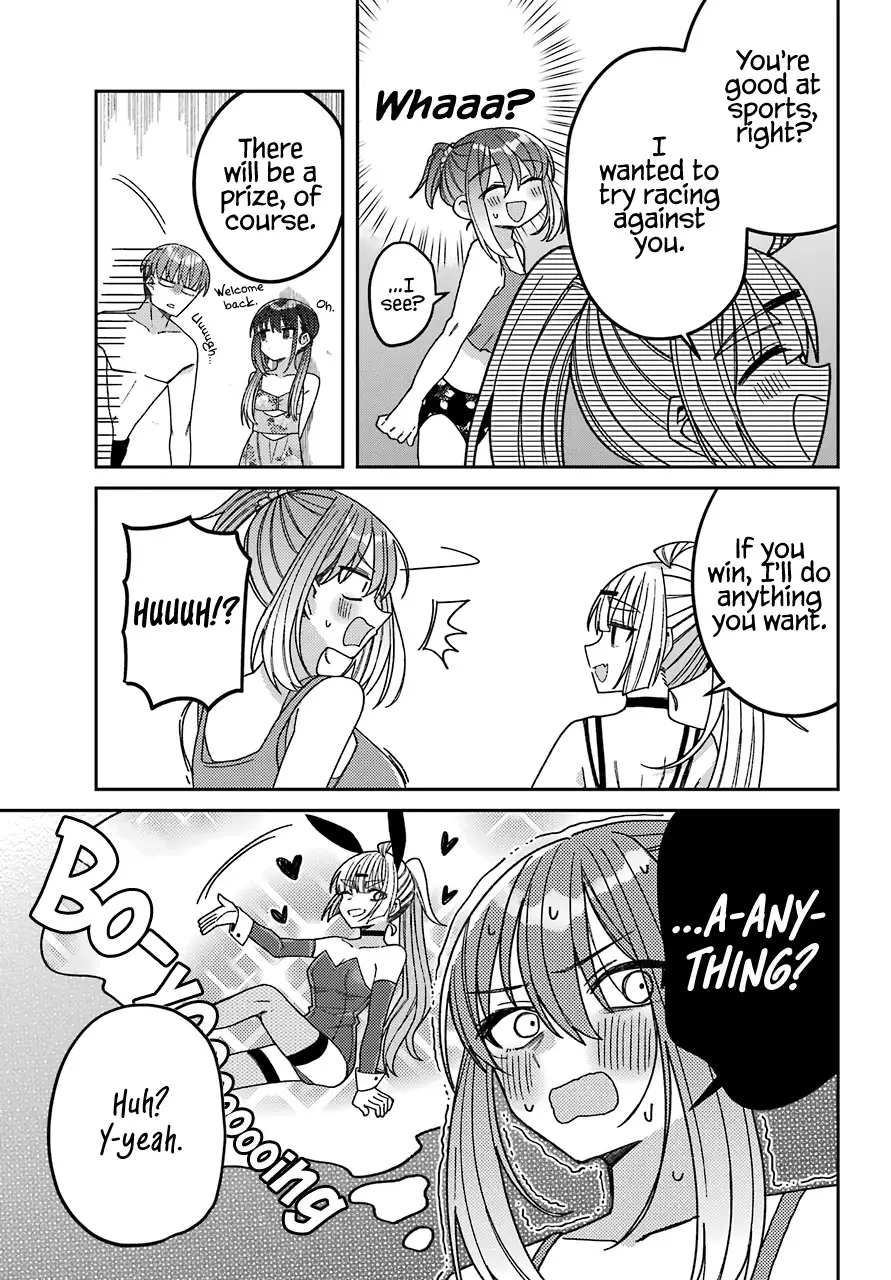 Unparalleled Mememori-Kun - 7 page 24