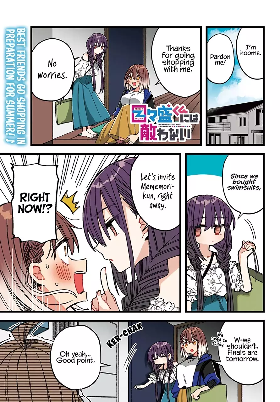 Unparalleled Mememori-Kun - 7 page 3
