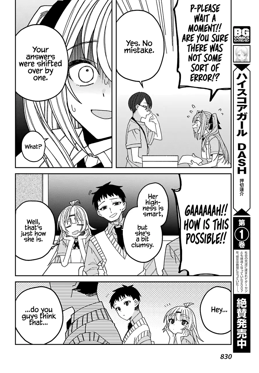 Unparalleled Mememori-Kun - 8 page 15