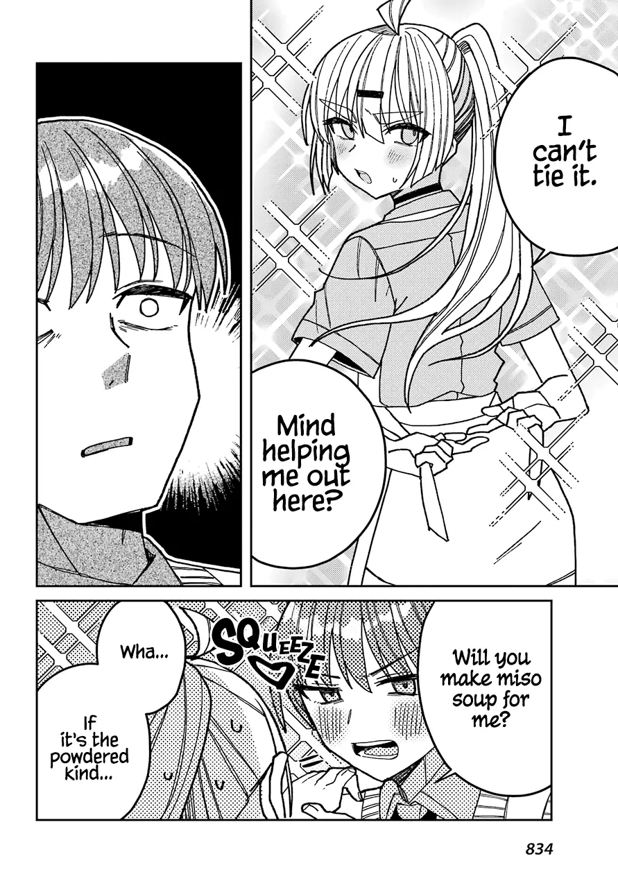 Unparalleled Mememori-Kun - 8 page 19