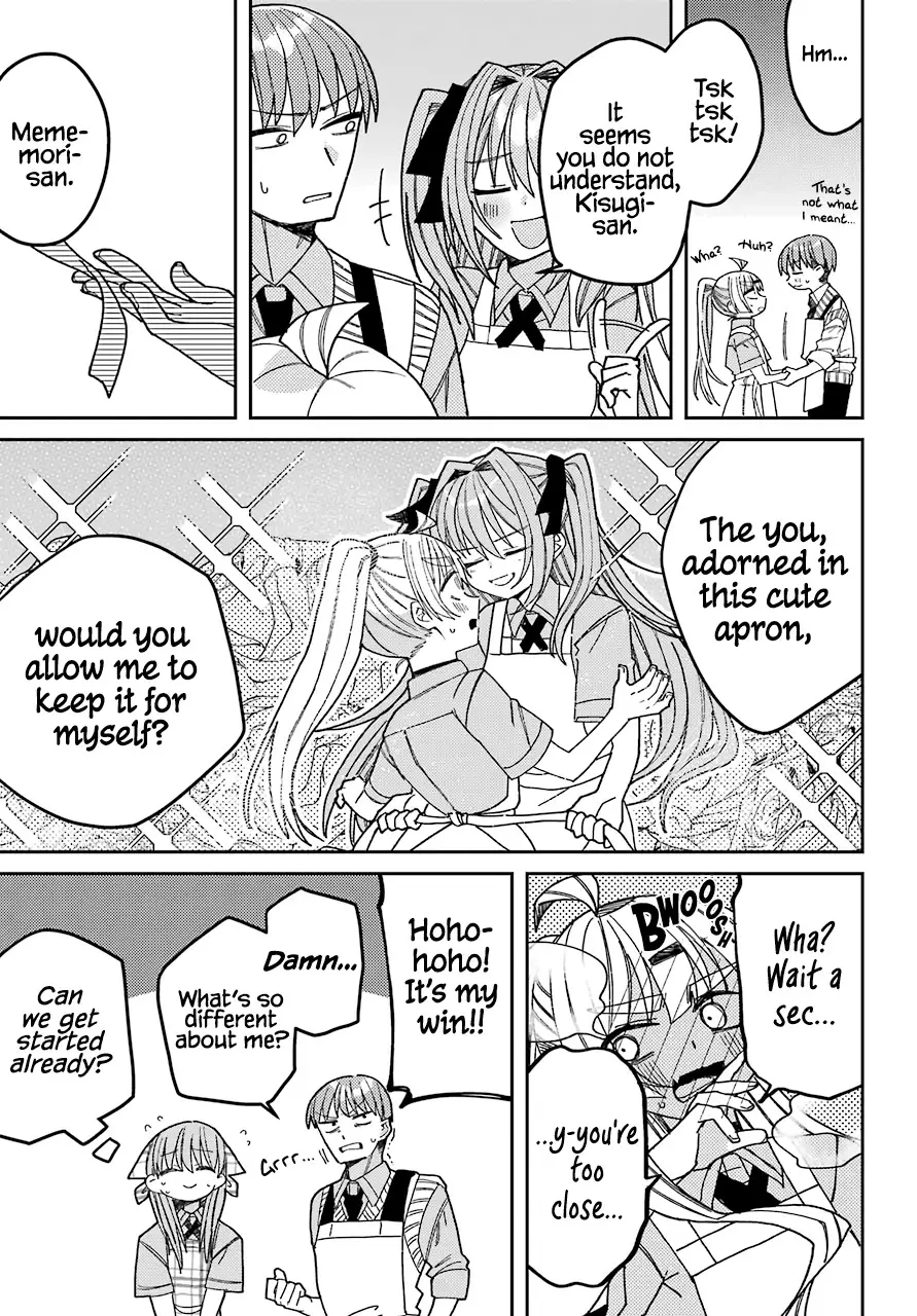 Unparalleled Mememori-Kun - 8 page 20