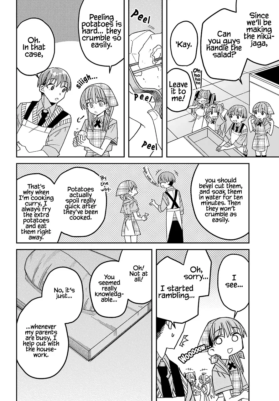 Unparalleled Mememori-Kun - 8 page 21