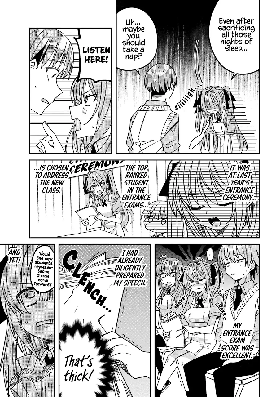 Unparalleled Mememori-Kun - 8 page 8