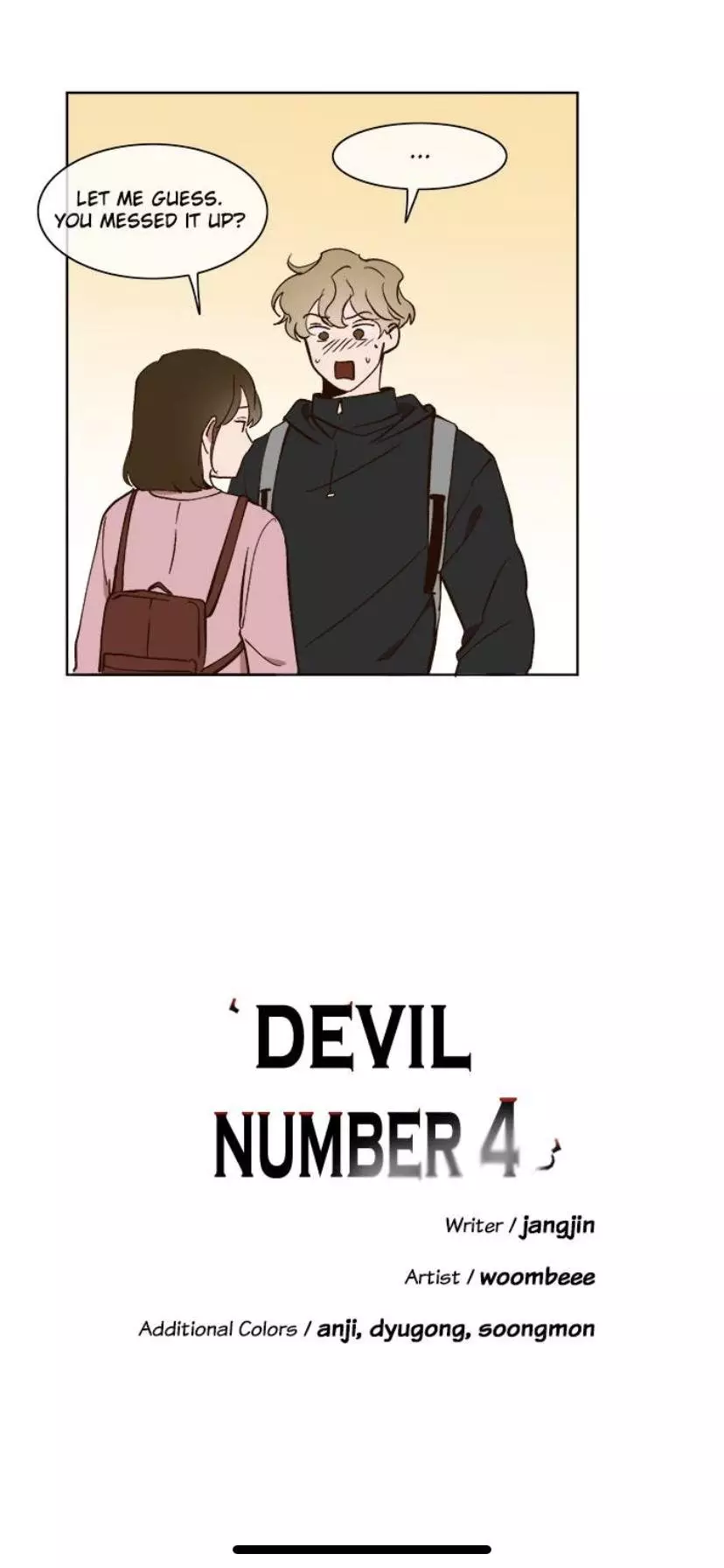 A Love Contract With The Devil - 25 page 3