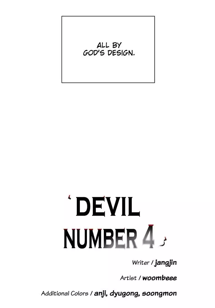 A Love Contract With The Devil - 55 page 5