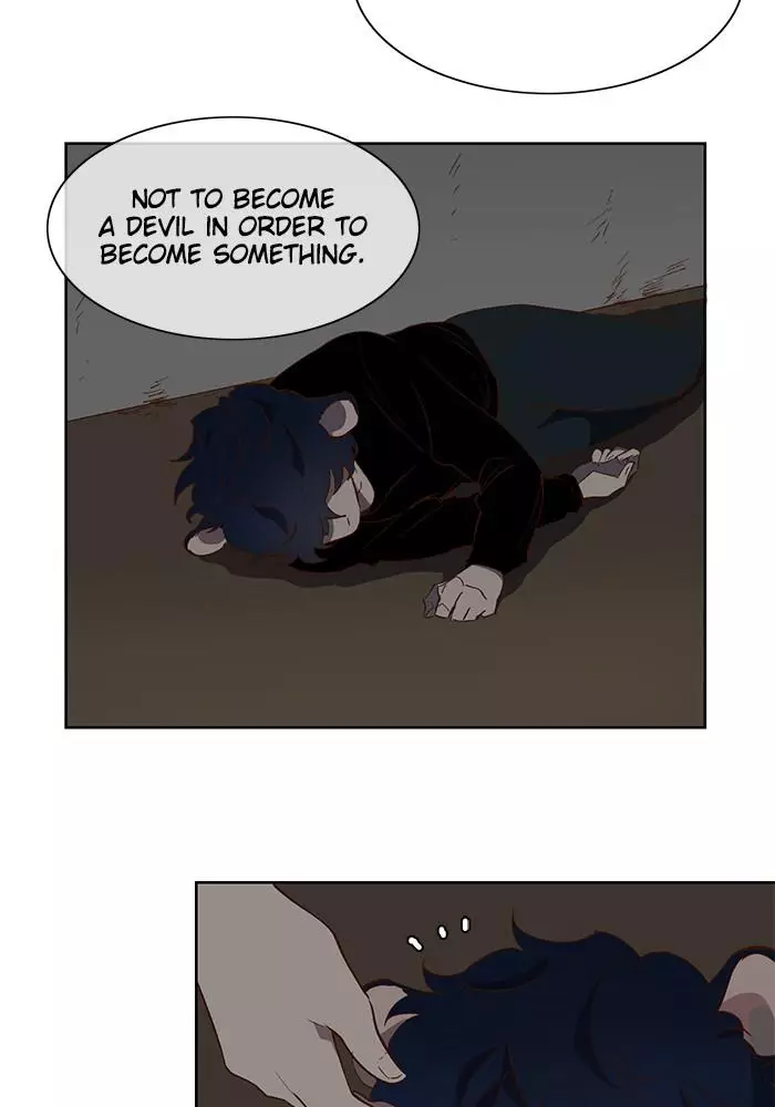 A Love Contract With The Devil - 59 page 14