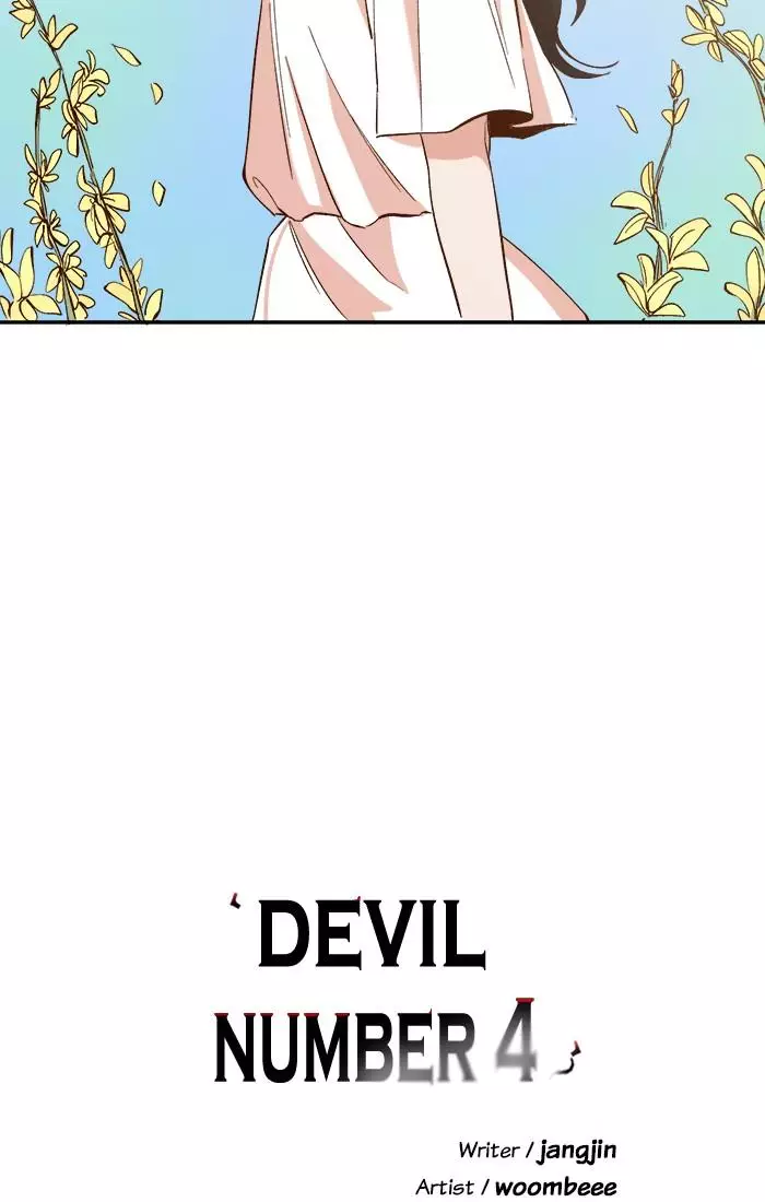 A Love Contract With The Devil - 84 page 2-7b301ab0
