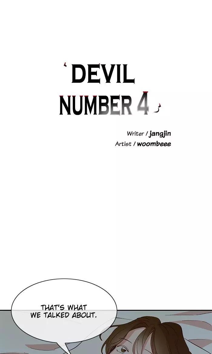 A Love Contract With The Devil - 86 page 7-08069631
