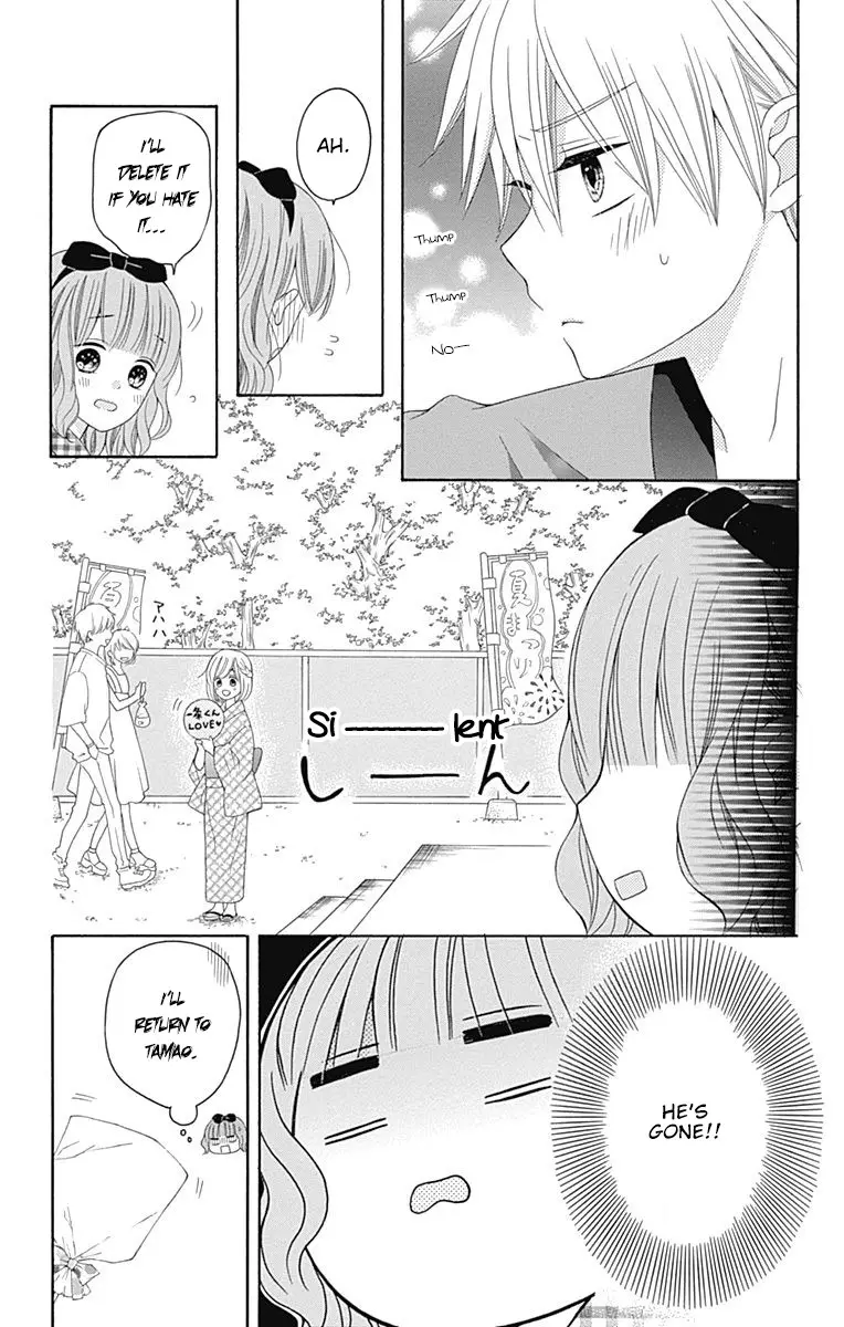Hatsukoi To Taiyou - 11 page 26