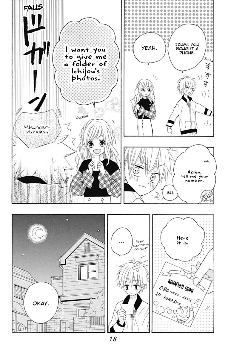 Hatsukoi To Taiyou - 13 page 19