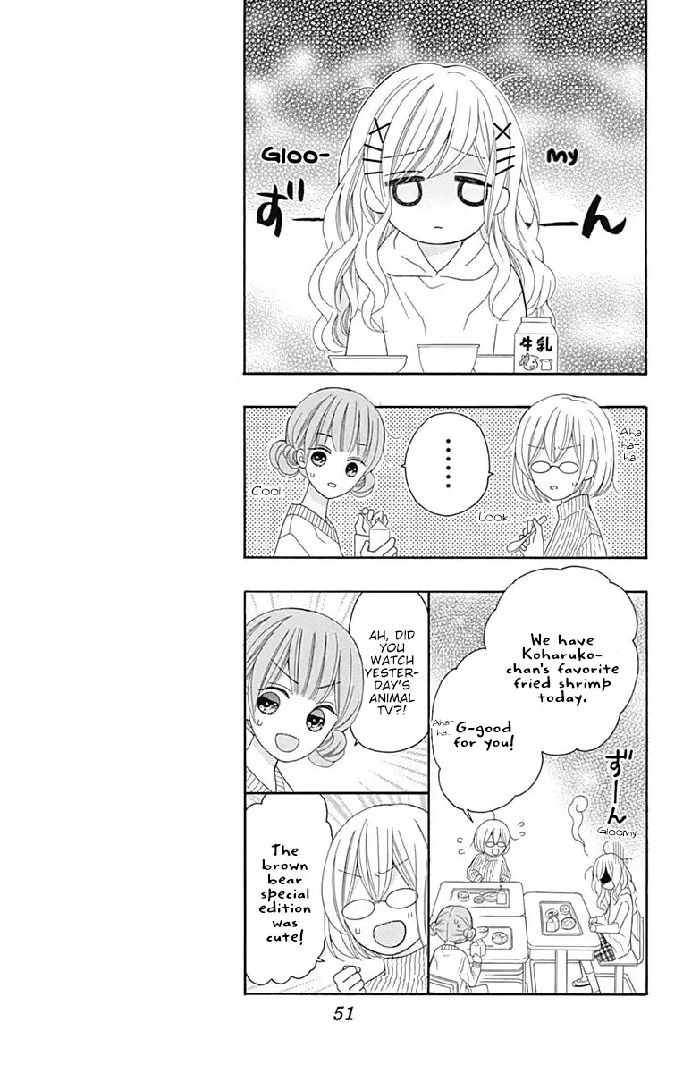 Hatsukoi To Taiyou - 14 page 16
