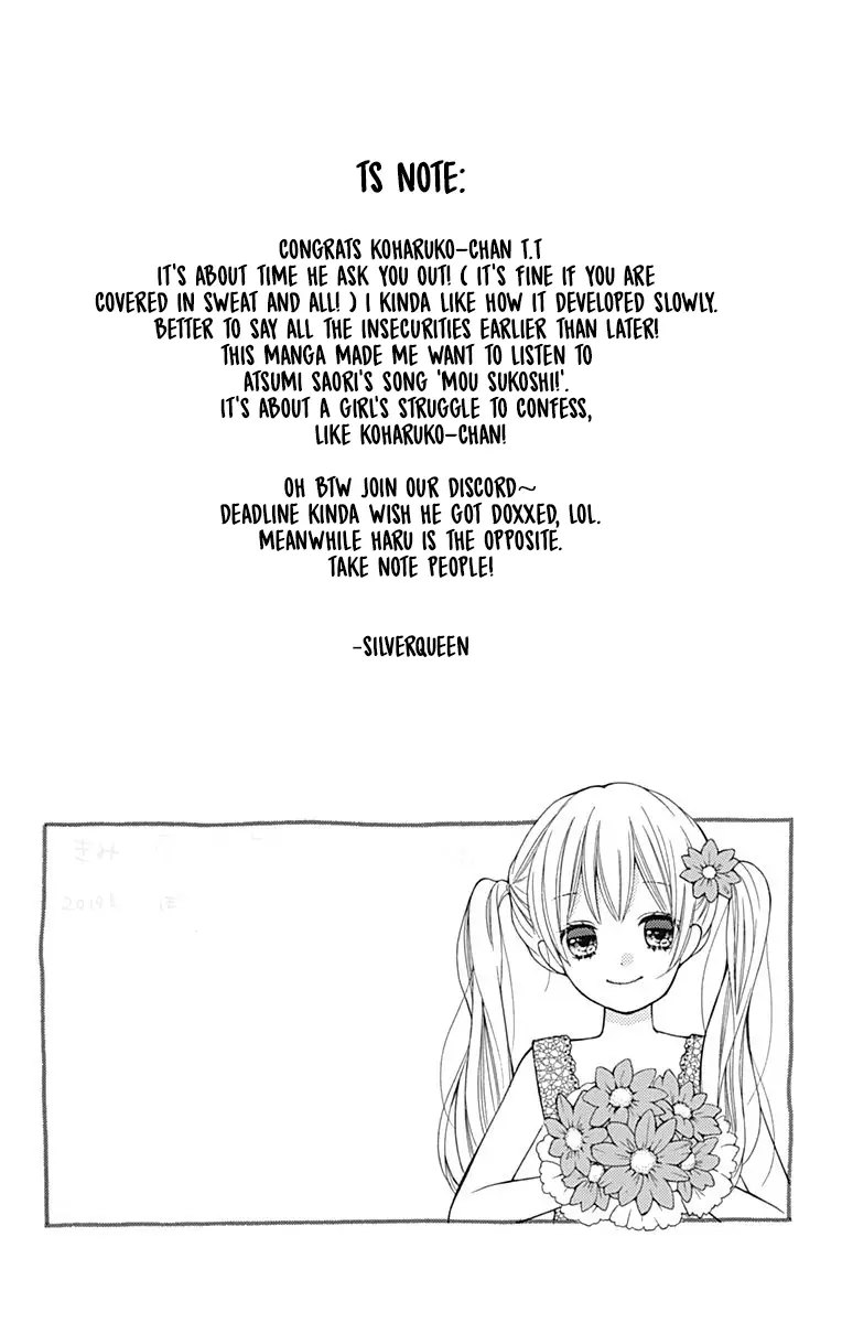 Hatsukoi To Taiyou - 15 page 44