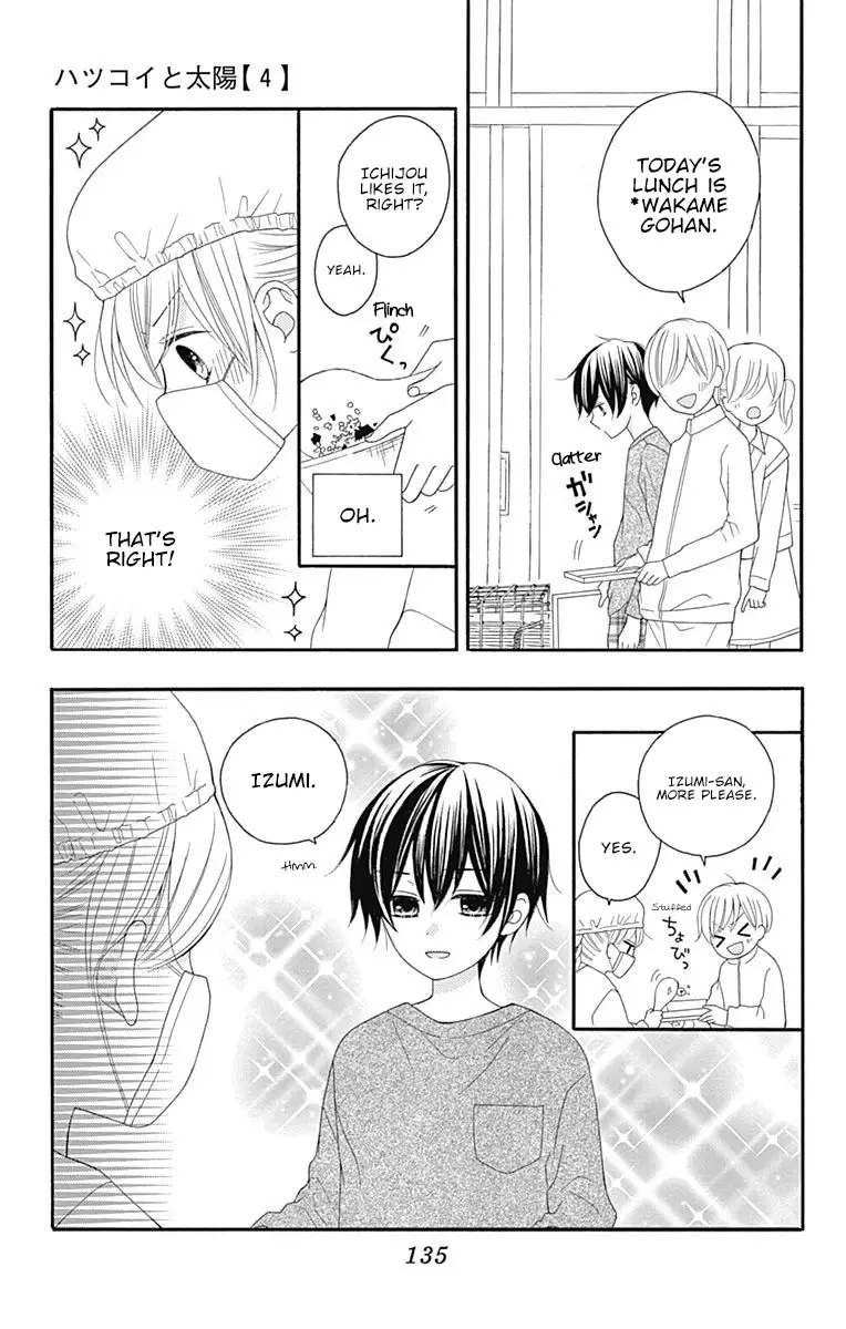Hatsukoi To Taiyou - 16 page 16