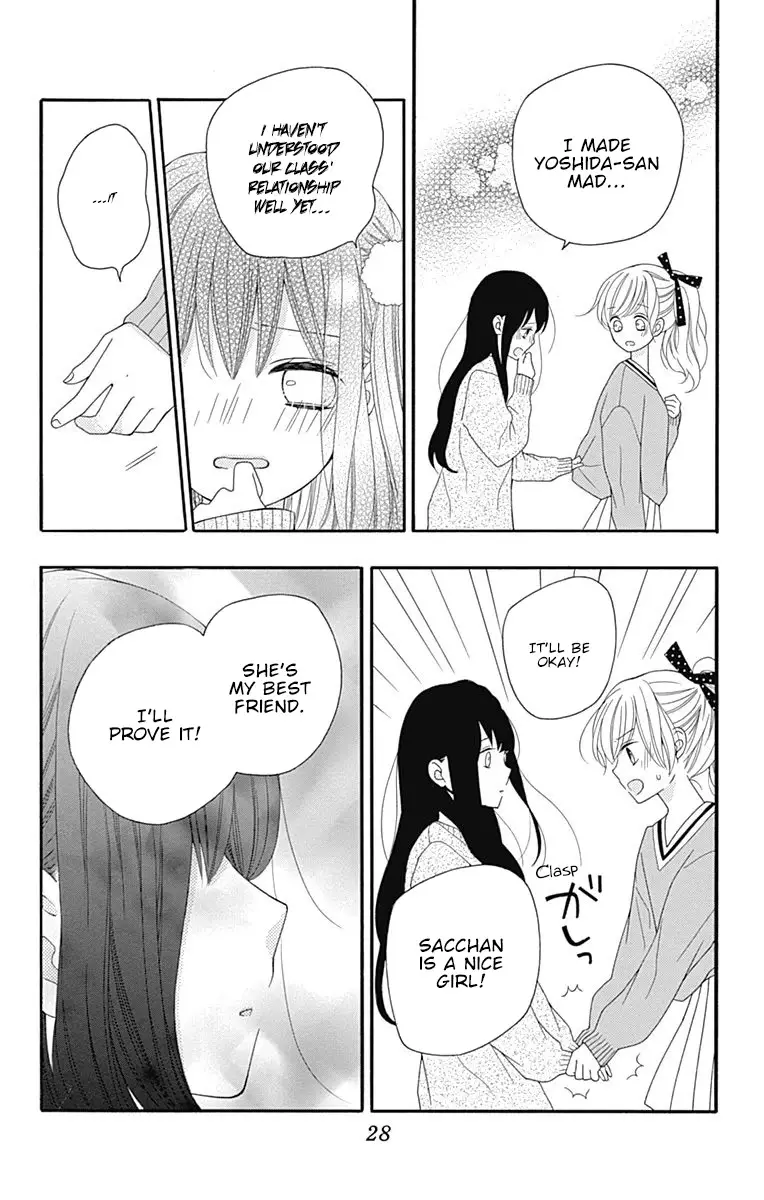 Hatsukoi To Taiyou - 17 page 29