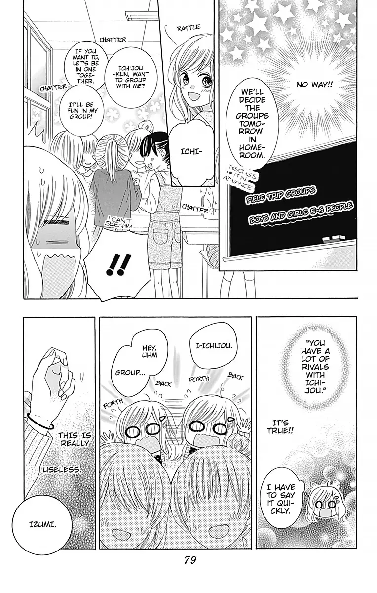 Hatsukoi To Taiyou - 2 page 28