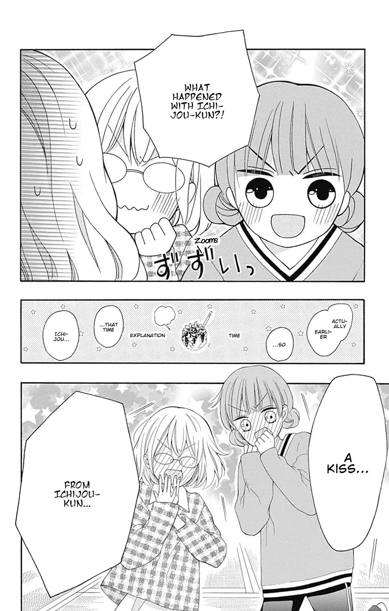 Hatsukoi To Taiyou - 20 page 15