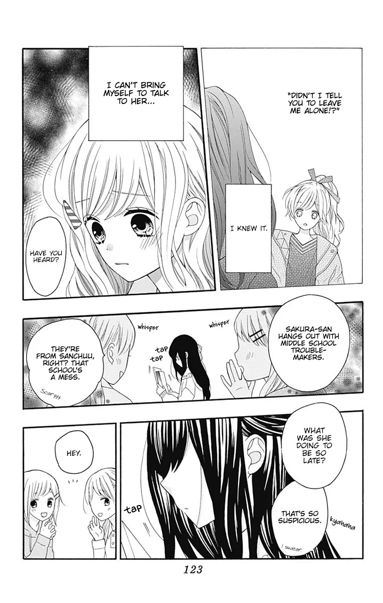 Hatsukoi To Taiyou - 24 page 7-cca116d2
