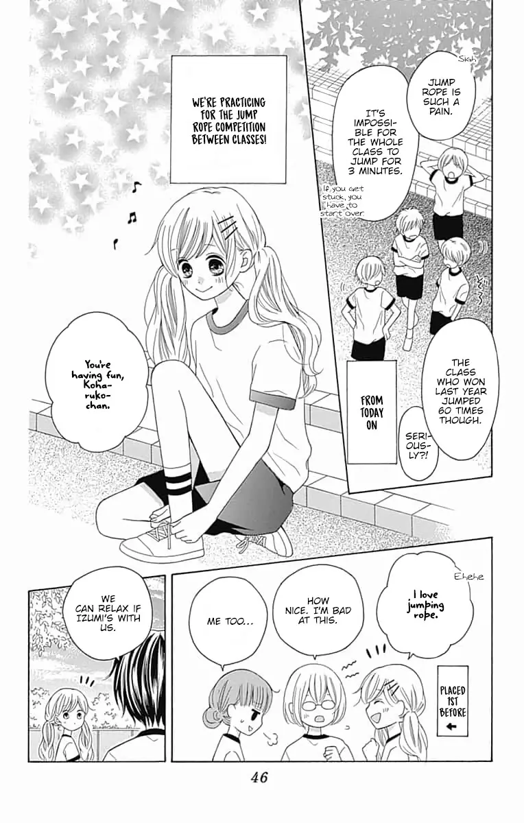 Hatsukoi To Taiyou - 6 page 7