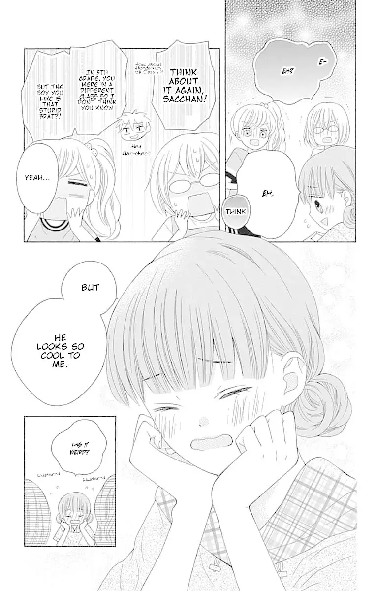 Hatsukoi To Taiyou - 7 page 7