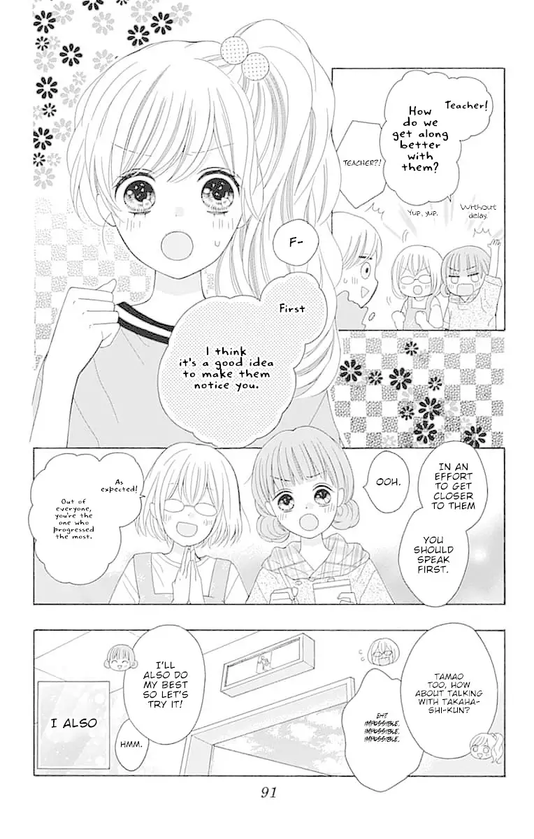 Hatsukoi To Taiyou - 7 page 9