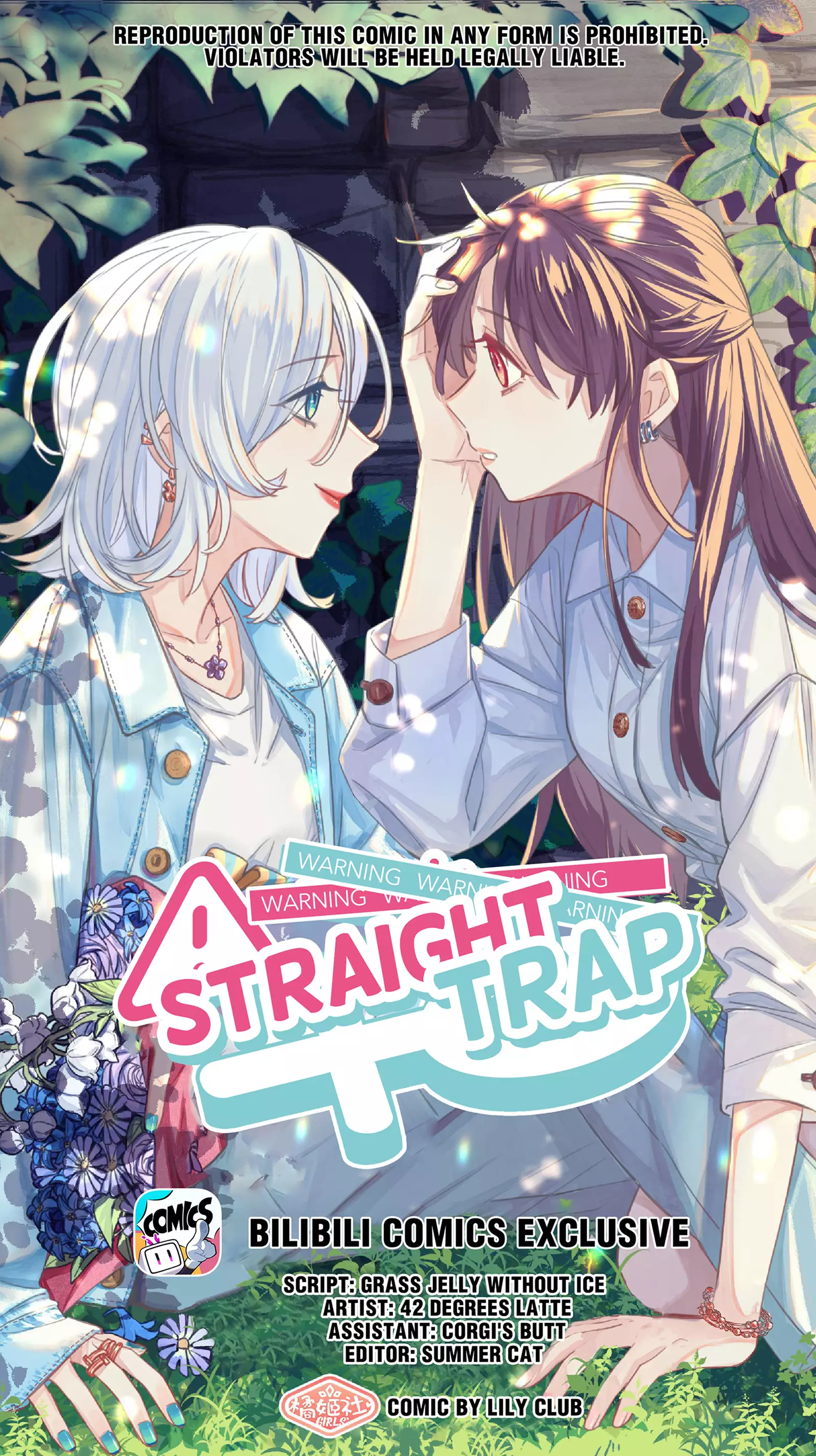 Straight Girl Trap - 43.1 page 1