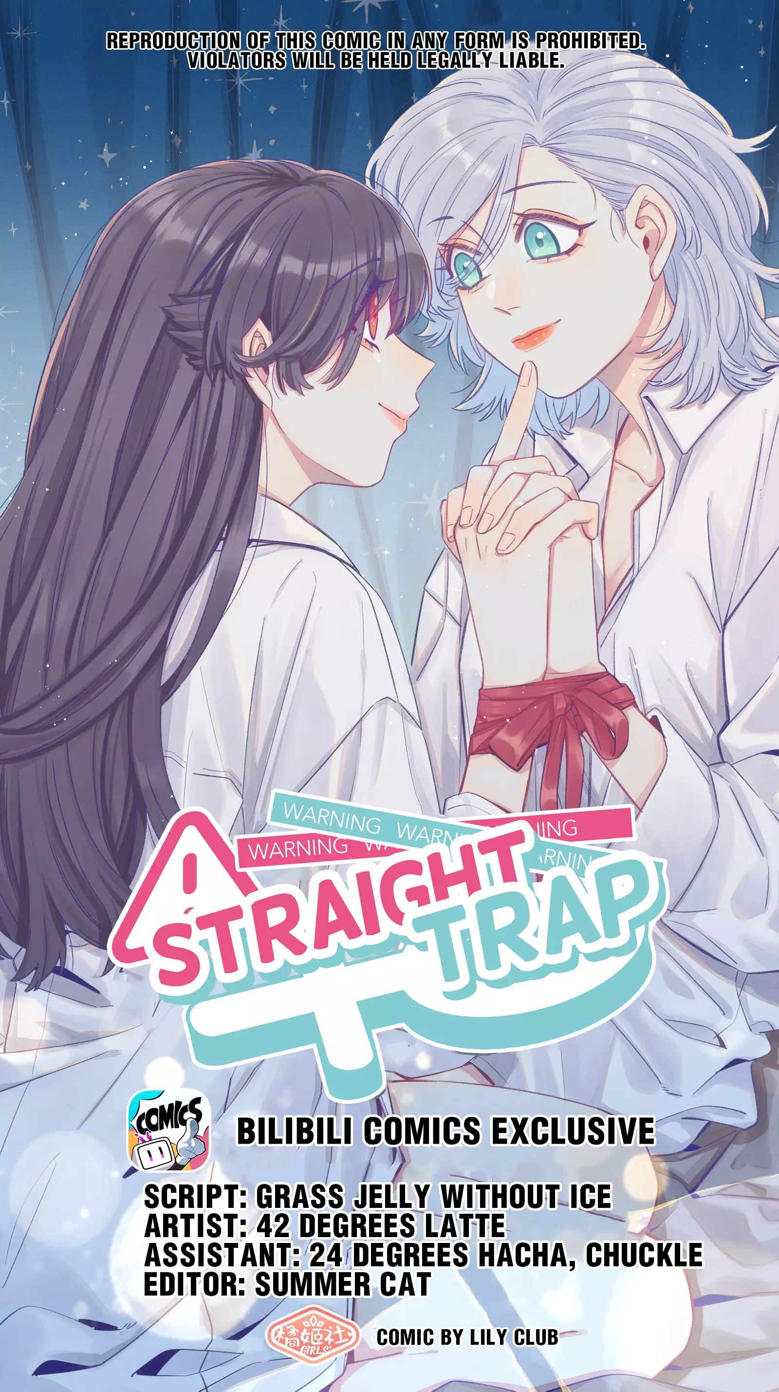 Straight Girl Trap - 76 page 1-acee76ac