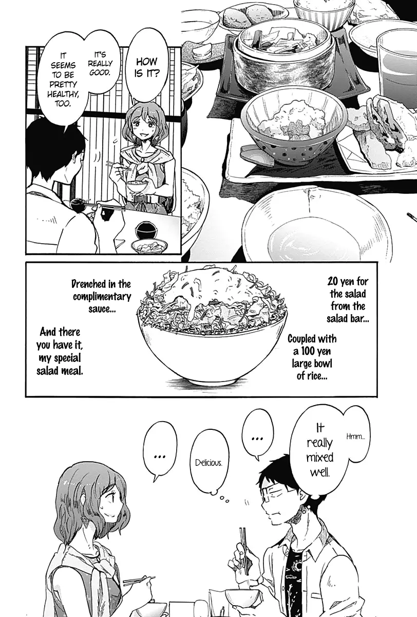 Koi Wa Hikari - 10 page 7